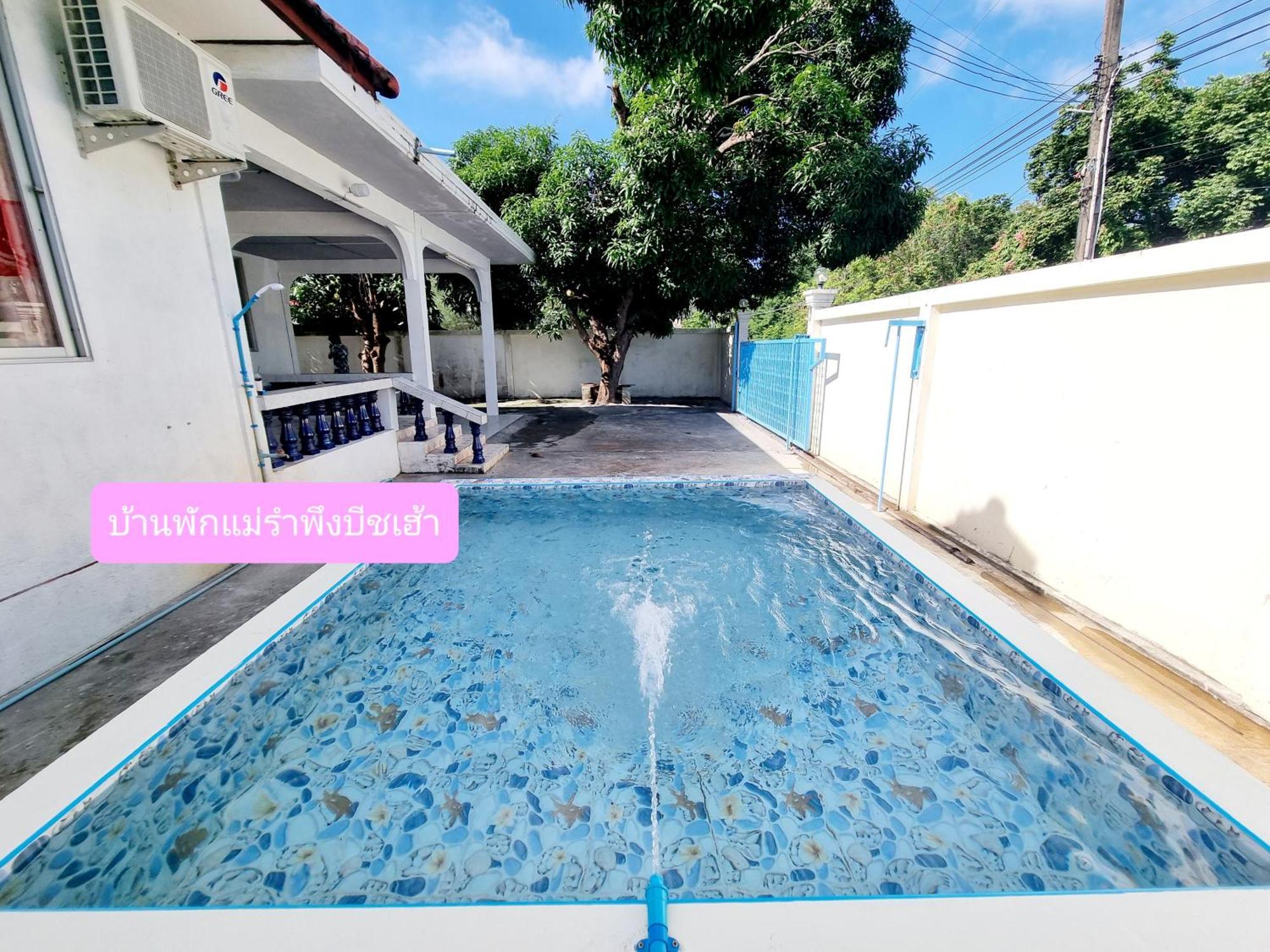 ראיונג Mae Rampung Beach House คาราโอเกะและสระเด็ก מראה חיצוני תמונה